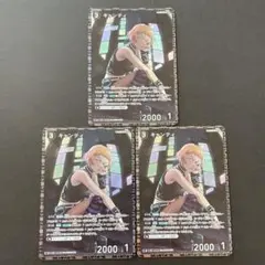 キャンティ　RP　3枚　コナンカード