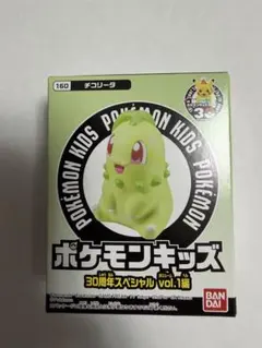 【匿名配送】ポケモンキッズ　チコリータ