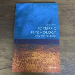 Forensic Psychology