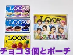 LOOKチョコレート3個　スノーマンポーチセット　新品
