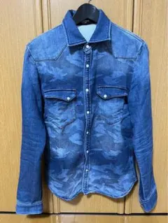 2025年最新】1piu 迷彩シャツの人気アイテム - メルカリ