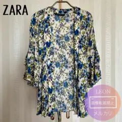 ZARA WOMAN☆花柄シアーフリルスリーブキモノガウンブラウスS 2way