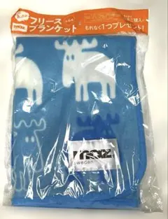 【新品未使用】mozオリジナルフリースブランケット（ブルー）非売品