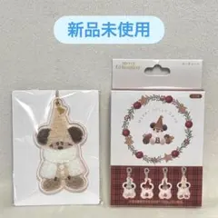 東京ディズニーリゾート　リルリンリン　キーチェーン　白　ホワイト　ベージュ