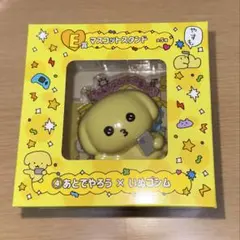 チェゴシム 一番くじ E賞 マスコットスタンド