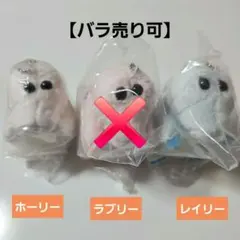 2026年最新】バラ売り可の人気アイテム - メルカリ
