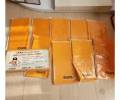 GIANTS 応援ハンドタオル オレンジ