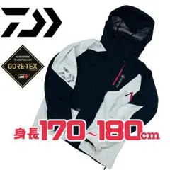 ダイワDE-8526アイスドライサンブロックジャケット L パーカー