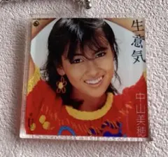 2025年最新】中山美穂キーホルダーの人気アイテム - メルカリ