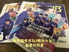 サンフレ 応援グッズ