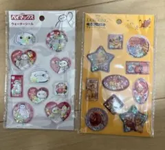 ディズニー　ライオンキング　ベイマックス　ウォーターシール　２枚セット　セリア