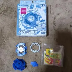 【新品未開封】ベイブレード ドラシエルF ワイボーグ セット売り 2026年最新】ワイボーグ ベイブレードの人気アイテム - メルカリ