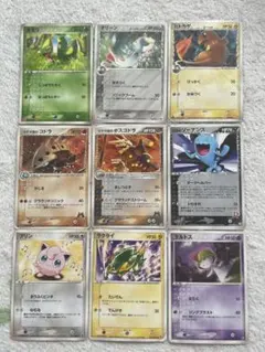 【ポケモン】デルタ種のヒトカゲ、明治のプリンなど✨ジャンク品9枚セット！！