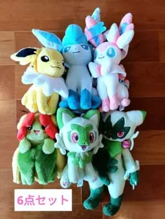 ポケモンぬいぐるみ 6点セット まとめ売り ニャオハニャローテブイズ