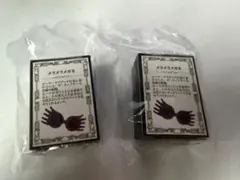 ハリーポッターめじるしアクセサリー　2体