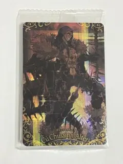 FGO fate ウエハース SP 復刻 クーフーリン オルタ バーサーカー