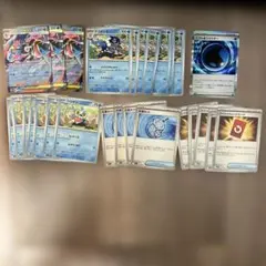 ポケカ　メガゲッコウガ　進化ライン　ニンジャスピナー　スペシャルレッドカード