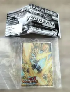 ドラゴンボールZ ドッカンバトル アクリルチャーム 超ベジット 10周年 新品