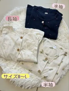 長袖・半袖ワンピースセット M〜L