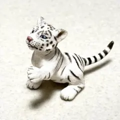 ドイツ シュライヒ schleich フィギュア ホワイトタイガー （仔）