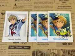 真白友也 ぱしゃっつ