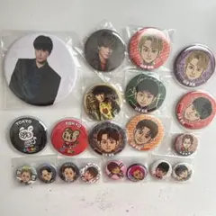 白濱亜嵐 缶バッジまとめ売り