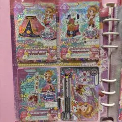 アイカツカード 「劇場版アイカツ！」入場者プレゼント 大空あかり ４枚セット