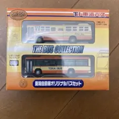 Item thumbnail for item 4e6ab264-0282-4ba3-8635-6bce6a77181d