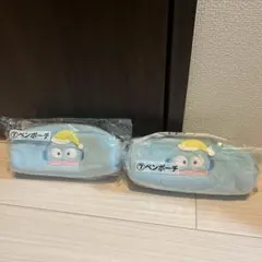 ※バラ売り可 ハンギョドン当たりくじ⑦ペンポーチ2個