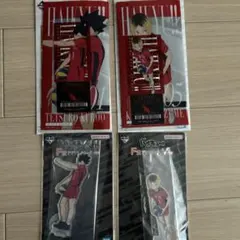 一番くじ ハイキュー!! F賞、I賞 孤爪研磨 黒尾鉄朗