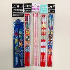 【新品未使用】ポケモン ちいかわ 文房具セット 定規 鉛筆