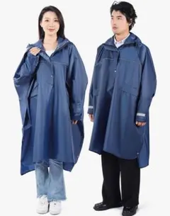 リュック対応ポンチョ型レインコート　自転車　通学通勤　カッパ　Lサイズ　大きめ