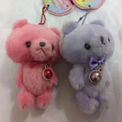 クマ型マスコット ピンクと紫 ぬいぐるみ