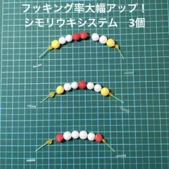 Item thumbnail for item 70747df6-b6ea-4d2b-87ee-9af8e5dc6024