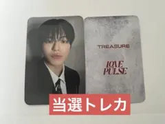 treasure ジェヒョク トレカ タレントカード