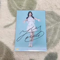 ≒JOY ニアジョイ 生写真 村山結香 直筆 サマーツインテール