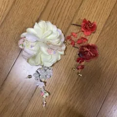 花飾り 3点セット 和装小物