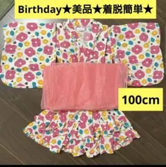 Item thumbnail for item 5b20b1d3-f7f9-4fe0-aec8-b003906fb399