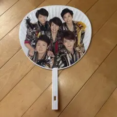 Johnny's Countdown Concert 2015-2016 うちわ