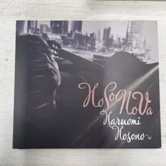 HosoNoVa Harumi Hosono CD 未開封 - メルカリ