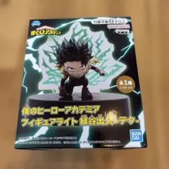 ヒロアカ　フィギュアライト　緑谷出久　デク