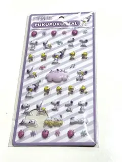 Item thumbnail for item 8a1e4ba9-c7a6-4137-96ff-14896b17349b