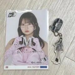 モーニング娘。'21 岡村ほまれ モバガチャ BIGアクリルスタンド | Mercari