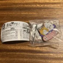 前虎後狼 虎鉄 二狼￤ 黄泉のツガイ ばんちょうこうヘアクリップ