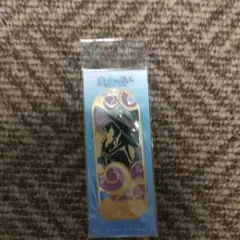 魔女の旅々のしおり