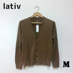 lativ ブラウン Vネックカーディガン メンズ M