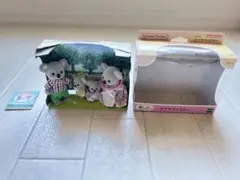 シルバニアファミリー コアラファミリー 4体セット