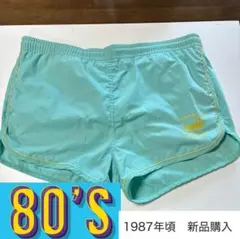 プーマ古着　80s古着　puma短パン　プーマタンパンのサムネイル