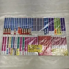 2026年最新】小説まとめ売りの人気アイテム - メルカリ