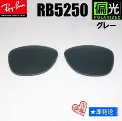 レイバン Ray-Ban xrays X2 サングラス B&L社製 黒 665 - メルカリ